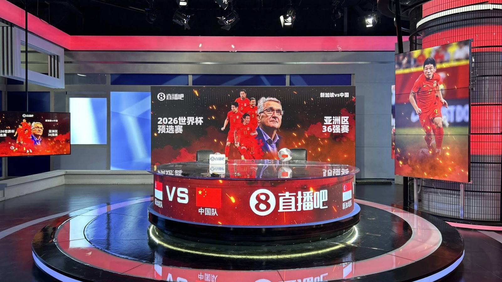 S16英雄联盟竞猜官方网站 全球总决赛专题首页