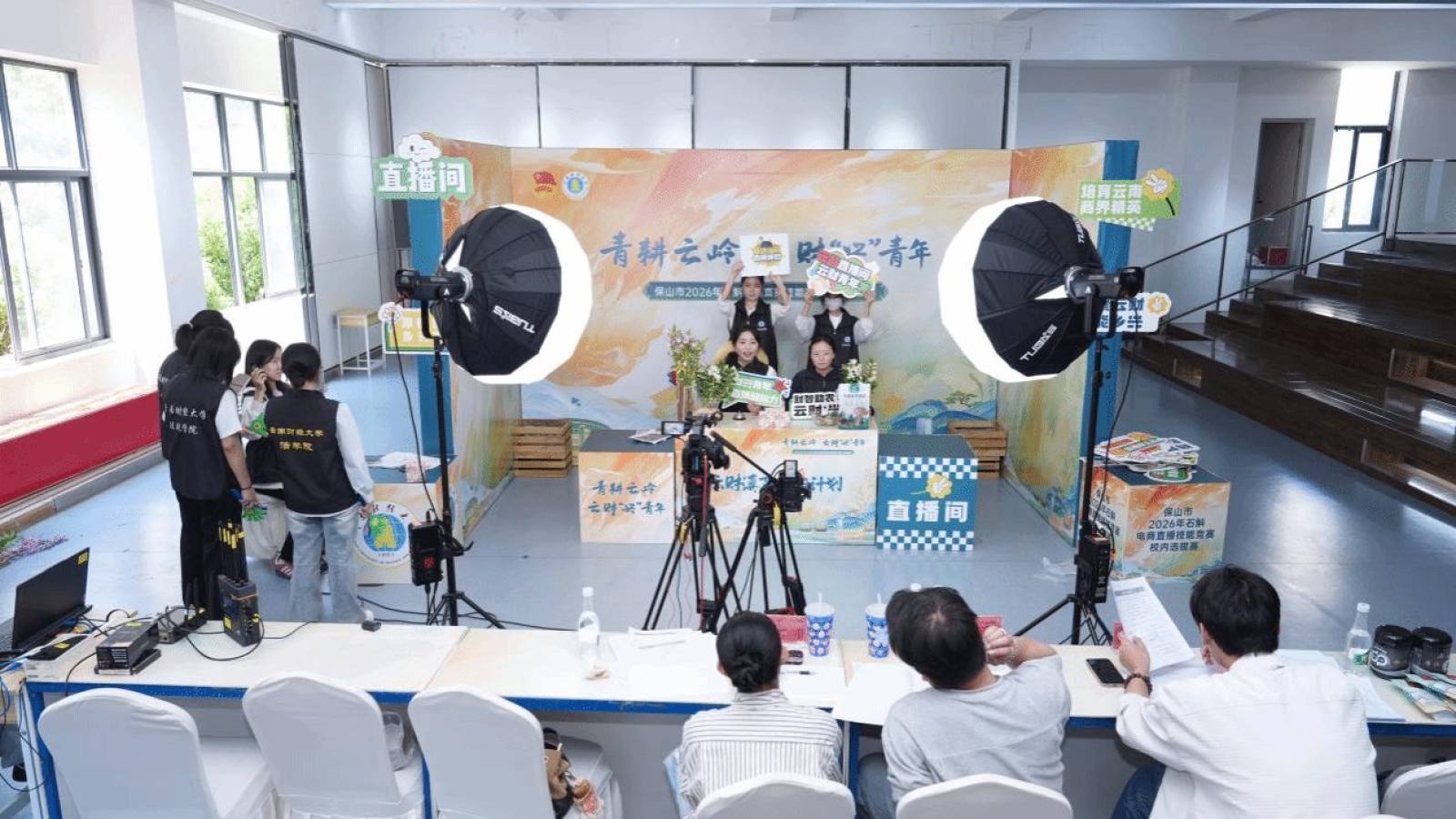 S16英雄联盟竞猜 今日对阵栏目赛程整理