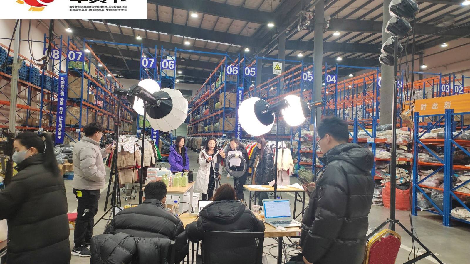 S16英雄联盟竞猜 热点资讯栏目赛事动态