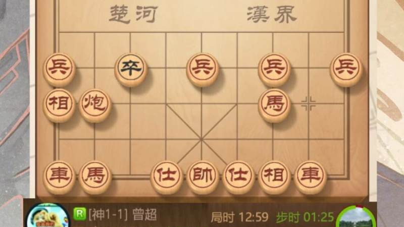 伯纳乌加时鏖战定乾坤