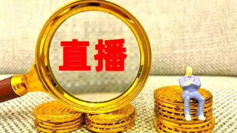 S16全球总决赛赛程怎么查？完整赛制阶段与观赛时间安排解析